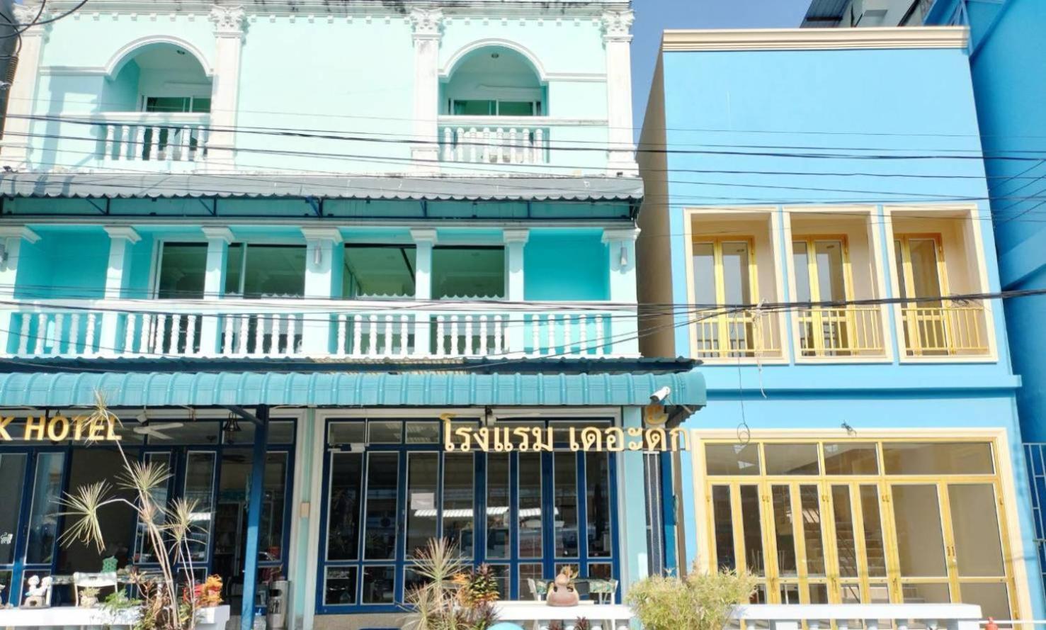 The Duck Hotel Phuket Exterior photo